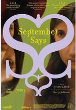 九月說 September Says線上看