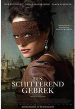 美麗的不完美 Een Schitterend Gebrek線上看