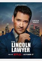 林肯律師 第三季 The Lincoln Lawyer Season 3線上看