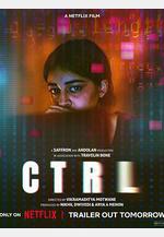 失控危機 CTRL線上看