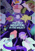 銀河系第二好醫院 第一季 The Second Best Hospital in the Galaxy Season 1線上看