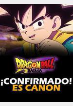 龍珠大魔 ドラゴンボールDAIMA線上看