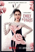 艾米麗在巴黎 第四季 Emily in Paris Season 4線上看