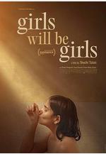 女孩終究是女孩 Girls Will Be Girls線上看