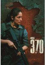 印憲370條 Article 370線上看