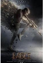 鷹神傳奇 Eagle線上看