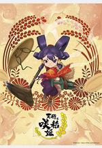 天穗之咲稻姬 天穂のサクナヒメ線上看