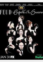 宿敵 第二季 Feud: Capote vs. The Swans Season 2線上看