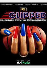 斯特林韻事 Clipped線上看