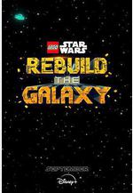 樂高星球大戰：重建銀河系 LEGO Star Wars: Rebuild the Galaxy線上看