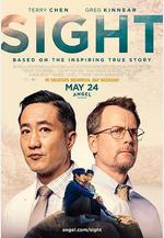 重見光明 Sight線上看