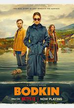 錐鎮物語 Bodkin線上看