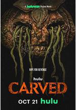 殺戮南瓜怪 Carved線上看