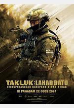 雷域尖兵 Conquer: Lahad Datu線上看