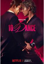 十項舞蹈 10 DANCE線上看