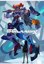 機動戰士高達GQuuuuuuX 機動戦士Gundam GQuuuuuuX線上看
