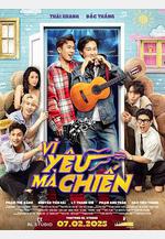 爲愛而戰 VÌ YÊU MÀ CHIẾN線上看