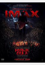 猛鬼廠 Pabrik Gula線上看