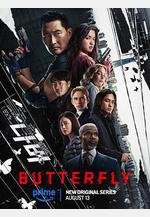 蝴蝶風暴 Butterfly線上看
