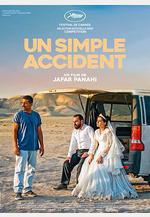 普通事故 یک تصادف ساده線上看