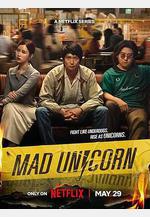 瘋狂獨角獸 สงคราม ส่งด่วน線上看