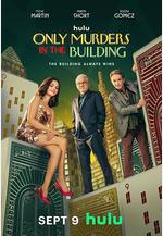 大樓里只有謀殺 第五季 Only Murders in the Building Season 5線上看