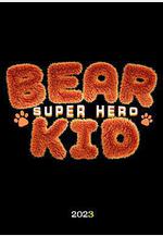 熊孩子·探險熊兵線上看