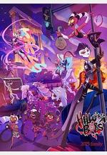 極惡老大 第三季 Helluva Boss Season 3線上看
