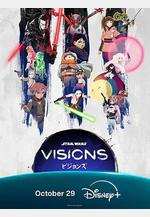 星球大戰：幻境 第三季 Star Wars: Visions Season 3線上看