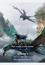 阿凡達：火與燼 Avatar: Fire and Ash