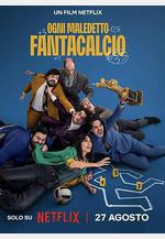 不夢幻足球隊 Ogni Maledetto Fantacalcio線上看