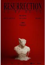 狂野時代線上看