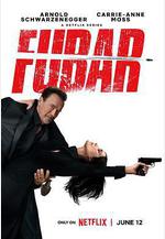 面目全非 第二季 FUBAR Season 2線上看