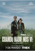 無人注目時 Cuando nadie nos ve線上看