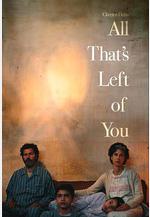 唯有追憶 اللي باقي منك線上看