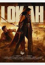 新世界1：贊德拉 Lokah Chapter One: Chandra線上看