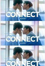 連接 커넥트線上看