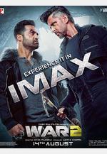 寶萊塢雙雄之戰2 War 2線上看