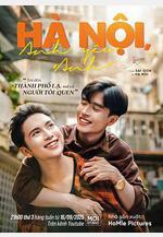 河內我愛你 HÀ NỘI, ANH YÊU "ANH"線上看