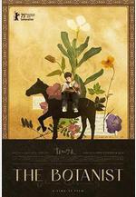 植物學家線上看