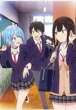 男女之間的友情存在嗎？（不，不存在!!） 男女の友情は成立する？（いや、しないっ!!）線上看