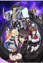 我是星際國家的惡德領主！ 俺は星間國家の悪徳領主！線上看