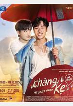 我的小鬼男友 CHÀNG KẸ線上看