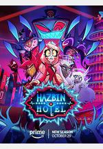 地獄客棧 第二季 Hazbin Hotel Season 2線上看