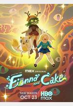 探險活寶：菲奧娜與蛋糕 第二季 Adventure Time: Fionna & Cake Season 2線上看