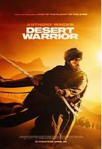 沙漠戰士 Desert Warrior線上看
