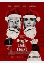 偷心響叮噹 Jingle Bell Heist線上看