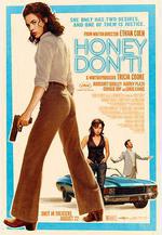 親愛的，別！ Honey Don't!線上看