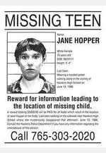 怪奇物語 第五季 Stranger Things Season 5線上看