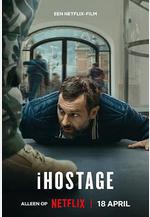 i人質危機 iHostage線上看